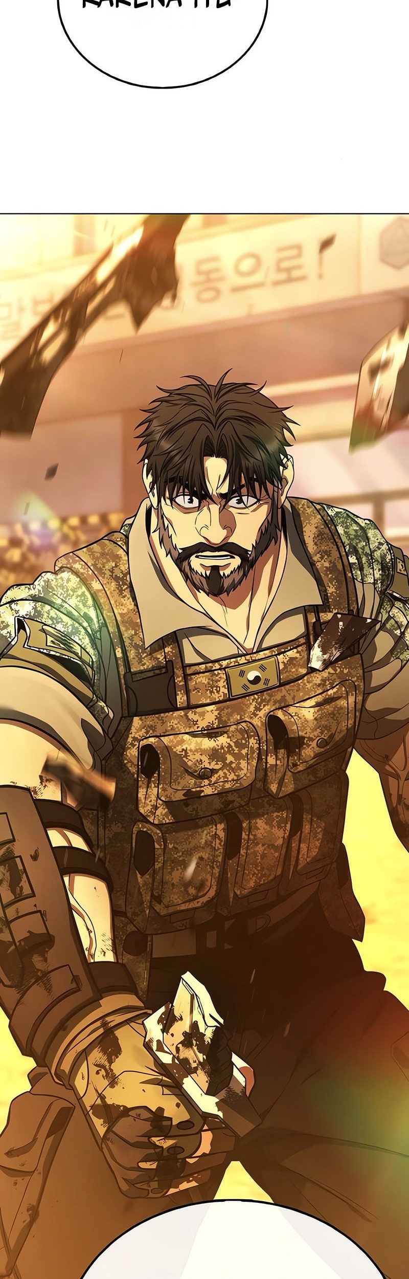 Zombie Papa Chapter 5 Gambar 92