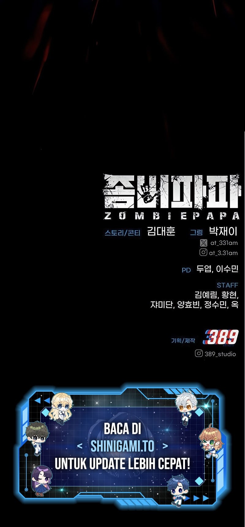 Zombie Papa Chapter 5 Gambar 97