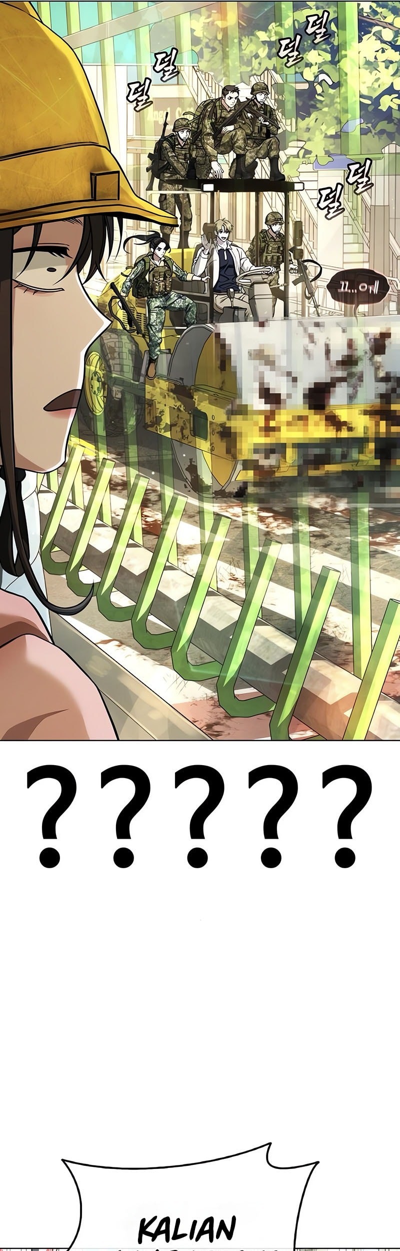 Zombie Papa Chapter 5 Gambar 21