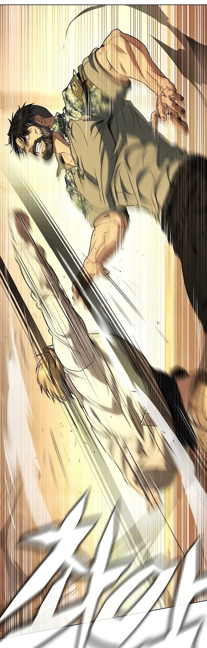Zombie Papa Chapter 6 Gambar 35