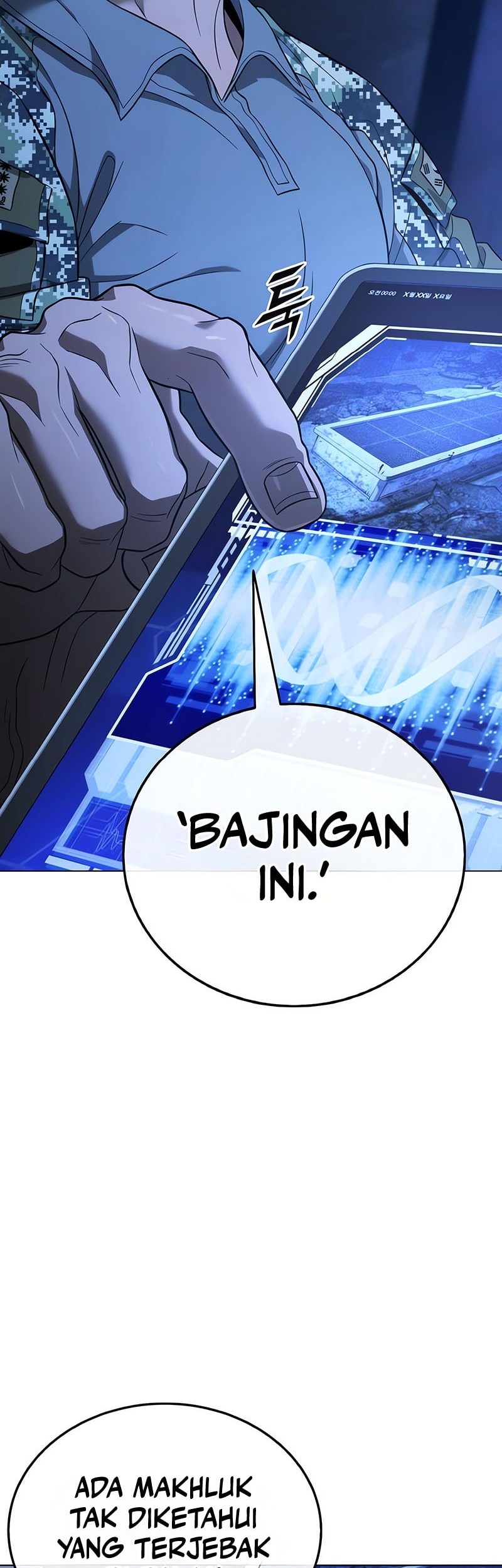 Zombie Papa Chapter 7 Gambar 31