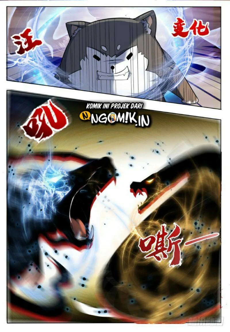 Zui Qiang Shen Chapter 47 Gambar 11