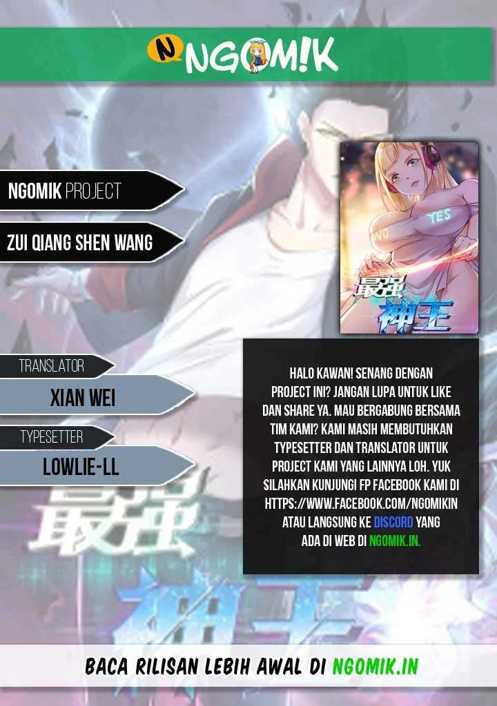 Komik Zui Qiang Shen Chapter 53 gambar 1