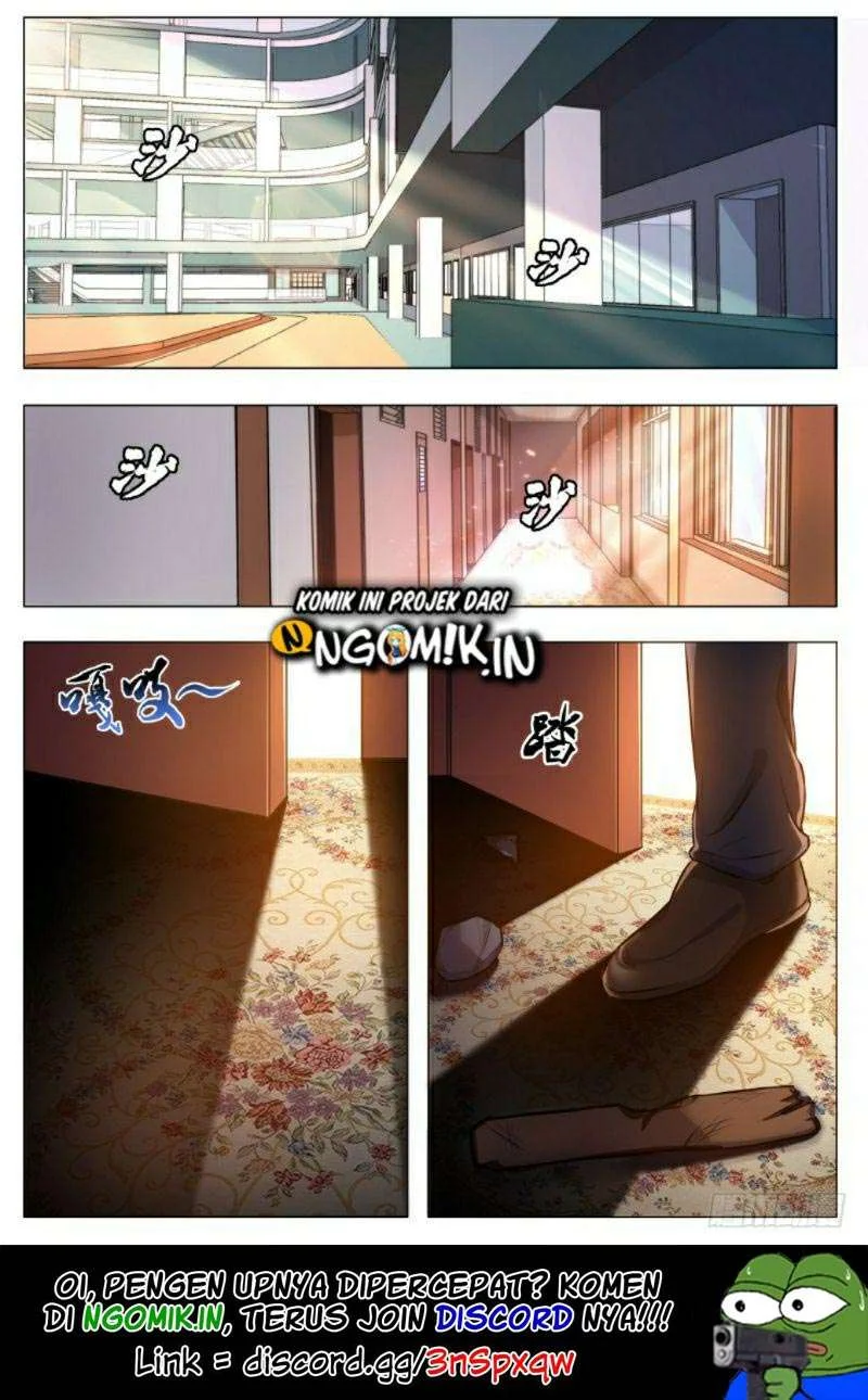 Zui Qiang Shen Chapter 61 Gambar 3