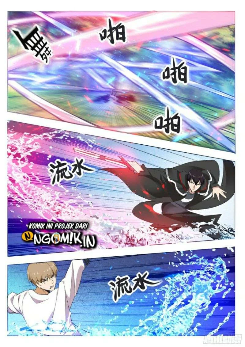 Zui Qiang Shen Chapter 85 Gambar 11