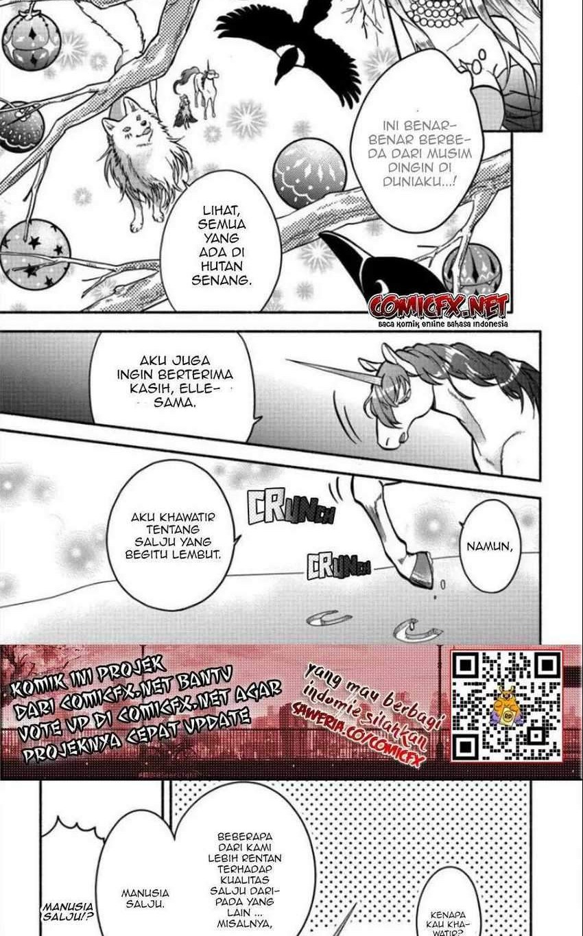 Fuyu Fenriru no Itoshigo to Natta Watashi ga, Zetsubou kara Iyasareteiku Hanashi Chapter 07 Gambar 4