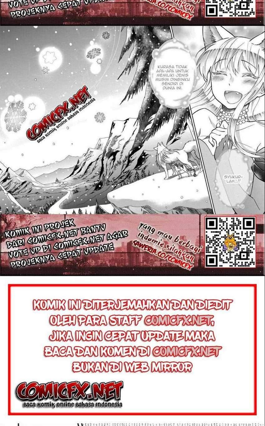 Fuyu Fenriru no Itoshigo to Natta Watashi ga, Zetsubou kara Iyasareteiku Hanashi Chapter 07 Gambar 6