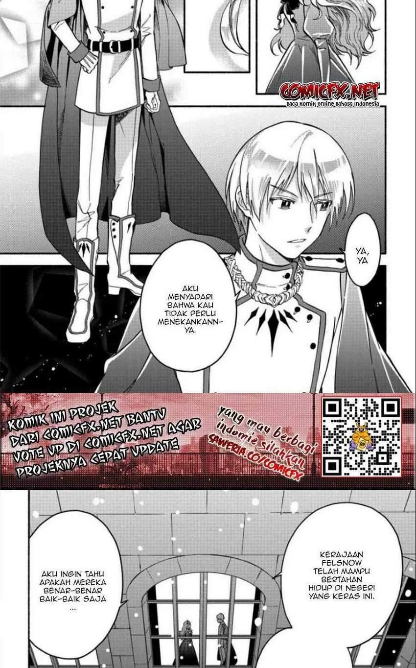 Fuyu Fenriru no Itoshigo to Natta Watashi ga, Zetsubou kara Iyasareteiku Hanashi Chapter 07 Gambar 12