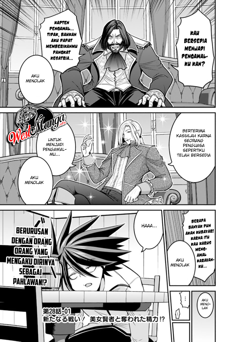 Baca Manga Kujibiki Tokushou: Musou Harem-ken Chapter 28.1 Gambar 2