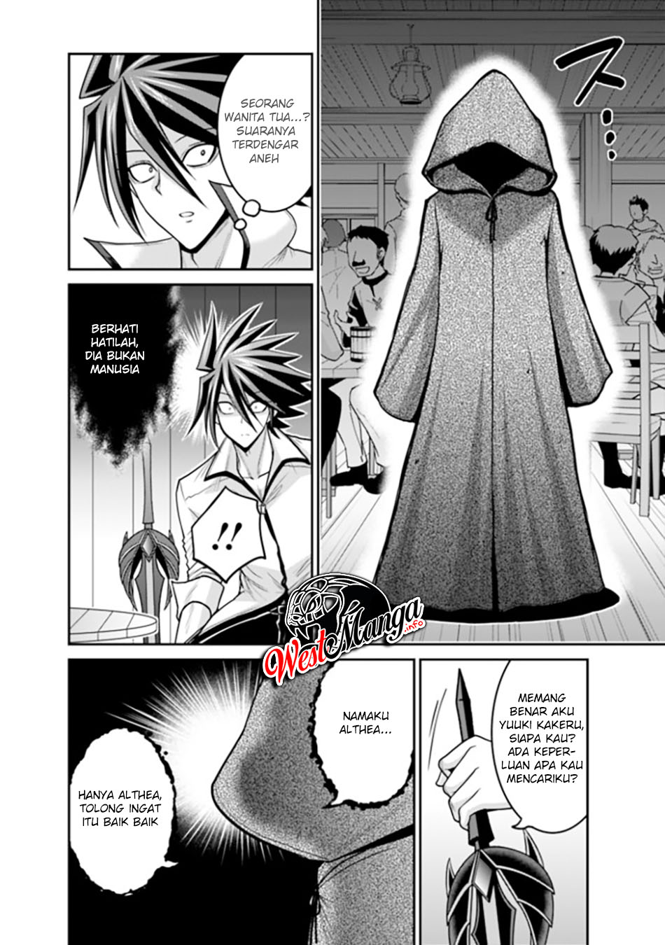 Kujibiki Tokushou: Musou Harem-ken Chapter 28.1 Gambar 6