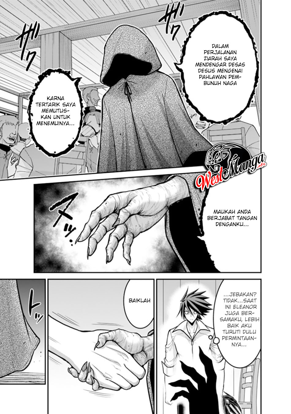 Kujibiki Tokushou: Musou Harem-ken Chapter 28.1 Gambar 7
