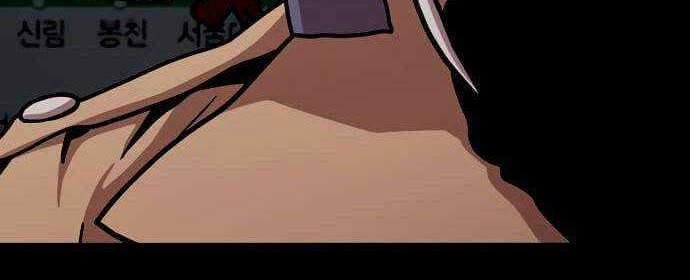 Metro Hunter Chapter 14 Gambar 37