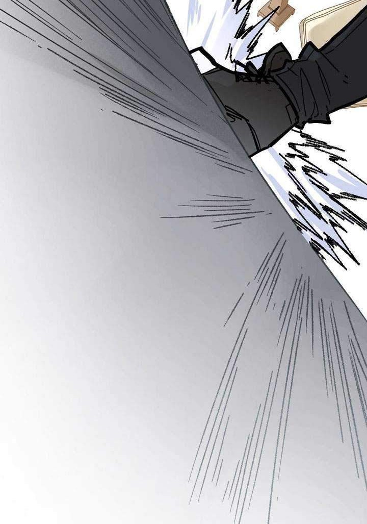 The Sacred Ruins Chapter 77 Gambar 5