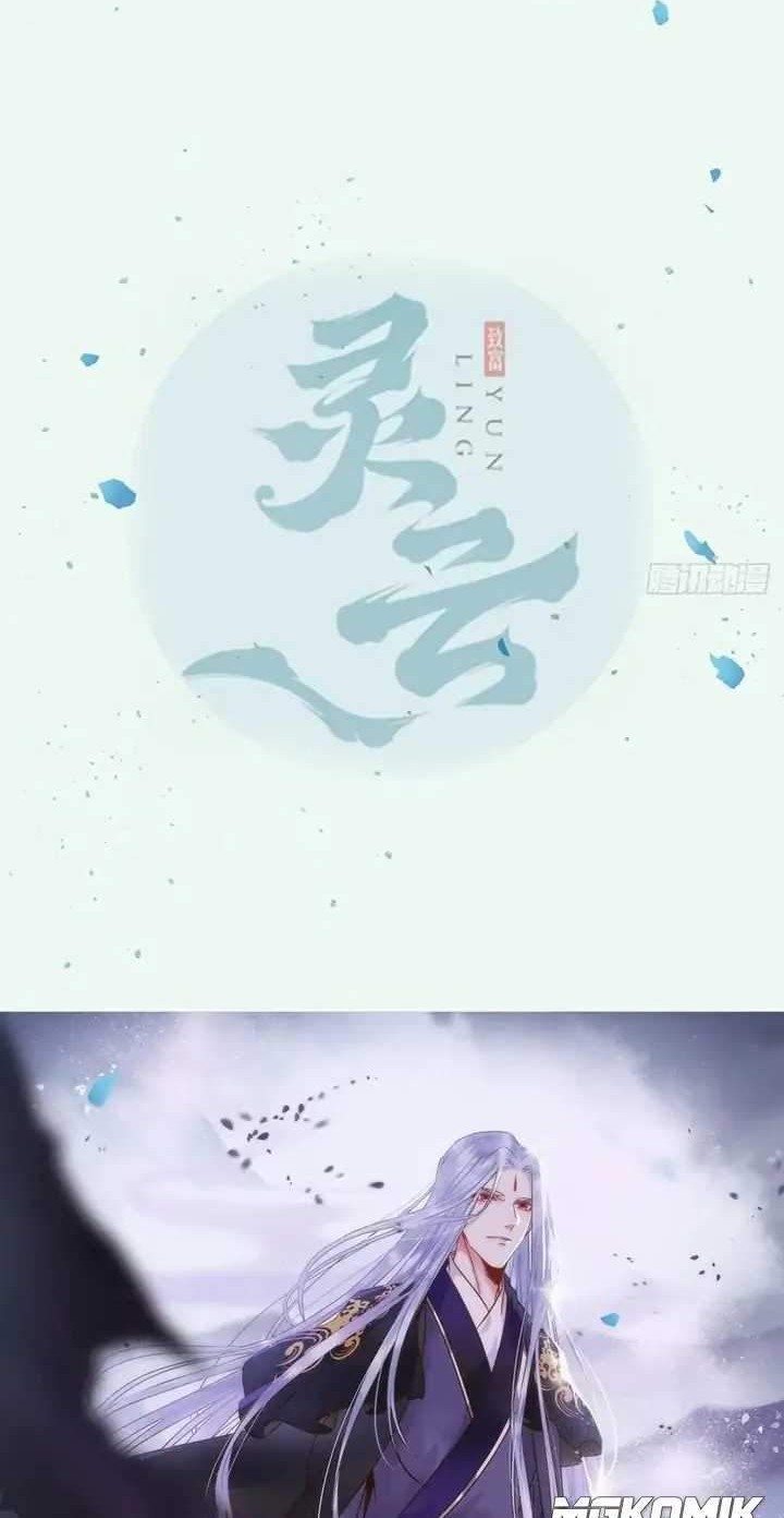 Baca Manhua The Ghostly Doctor Chapter 386 Gambar 2