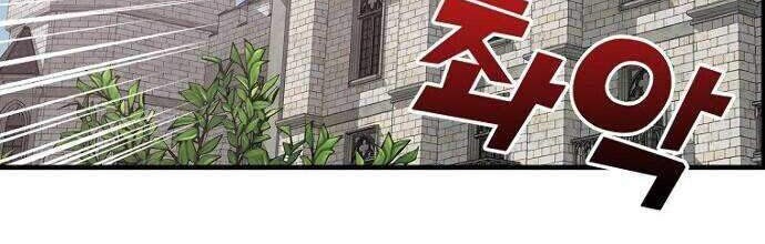 YIGRET Chapter 5 Gambar 38