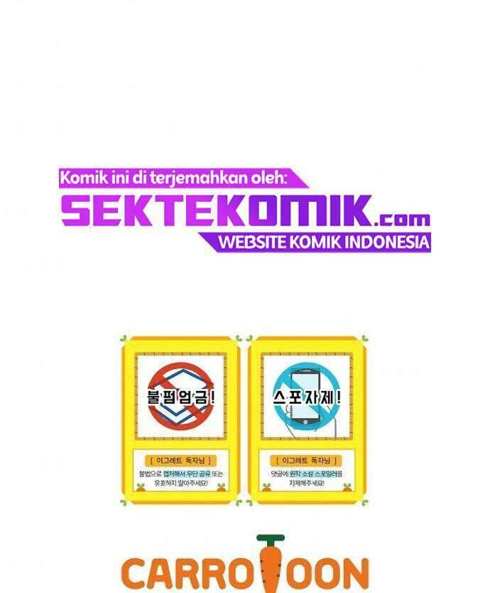 YIGRET Chapter 5 Gambar 41