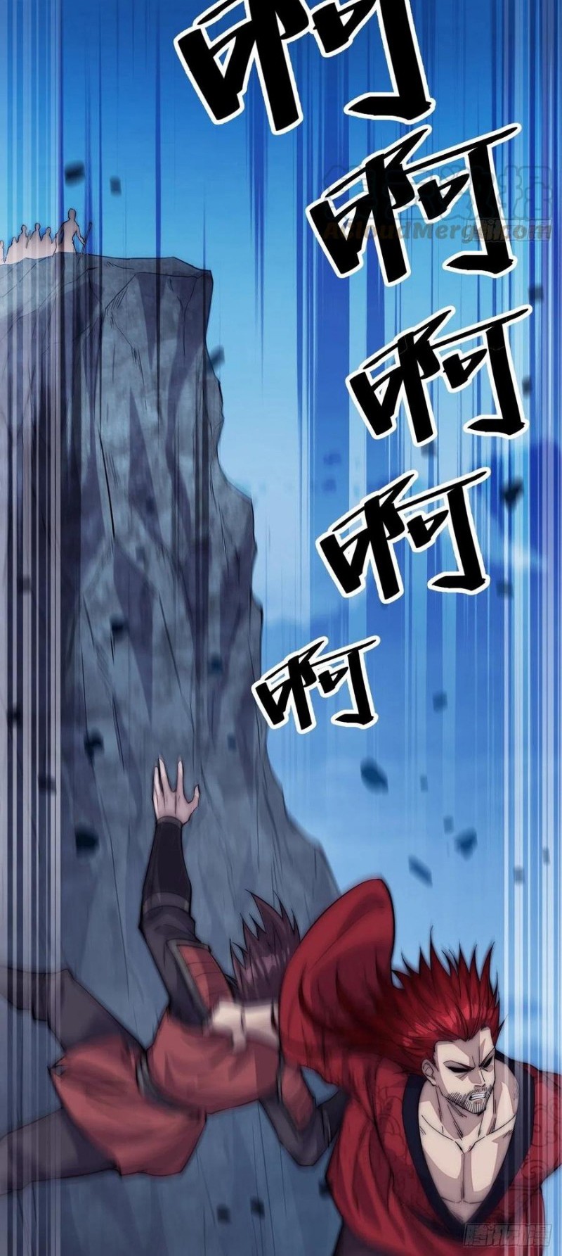 It Starts With A Mountain Chapter 64 Gambar 9