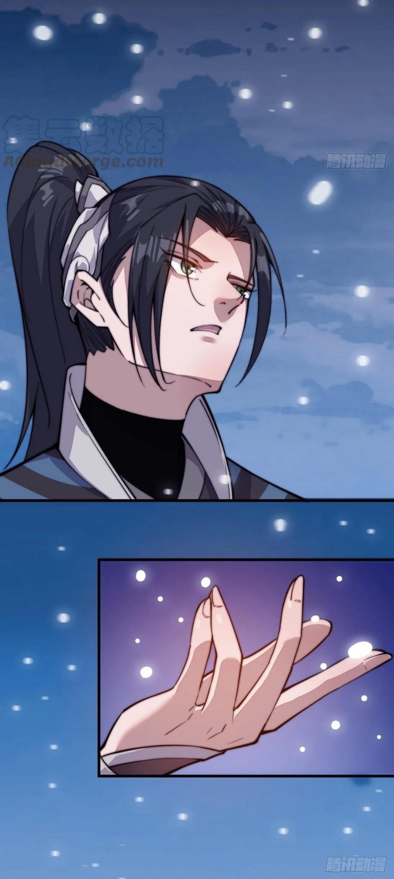 It Starts With A Mountain Chapter 64 Gambar 13