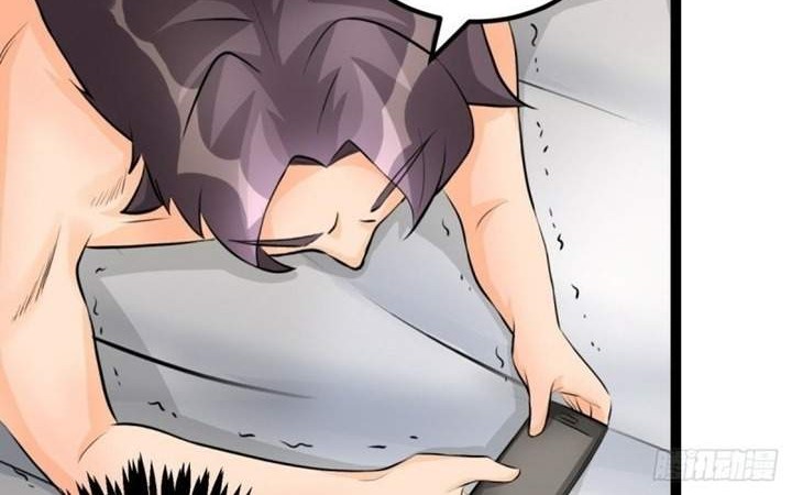 Emperor Son In Law Chapter 11 Gambar 13