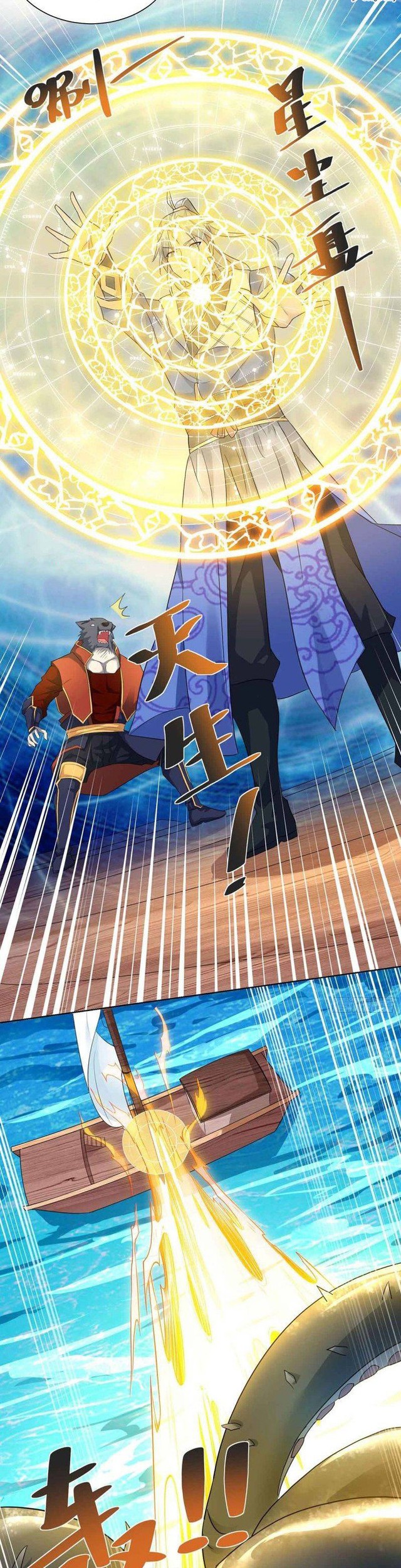 Baca Manhua Rebirth After 80.000 Years Passed Chapter 217 Gambar 2