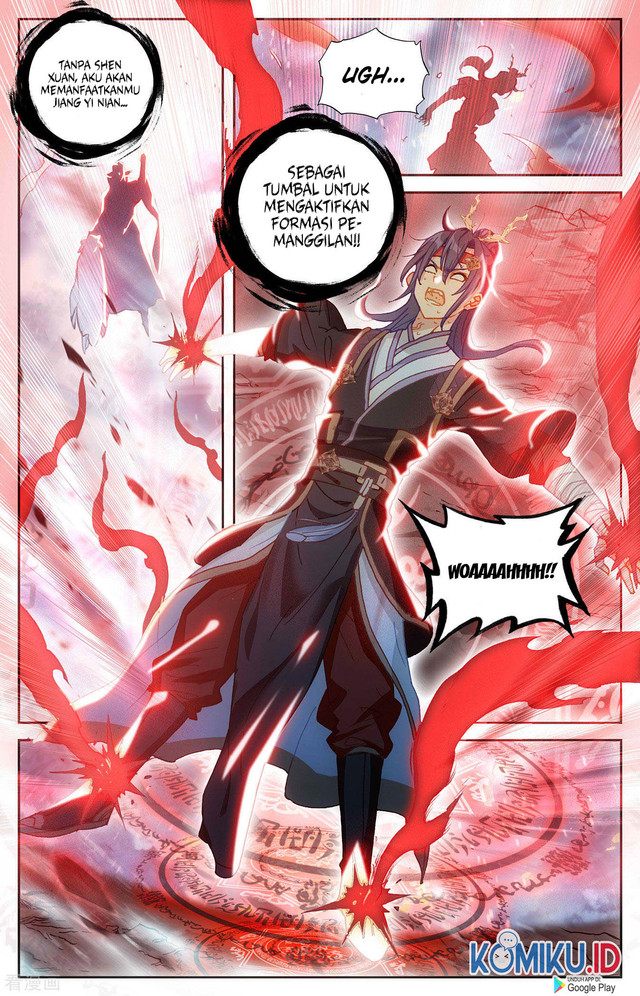 The Heaven’s List Chapter 111 Gambar 5