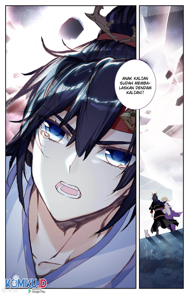 The Heaven’s List Chapter 112.5 Gambar 5