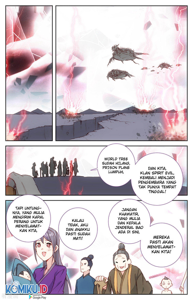 The Heaven’s List Chapter 112.5 Gambar 6
