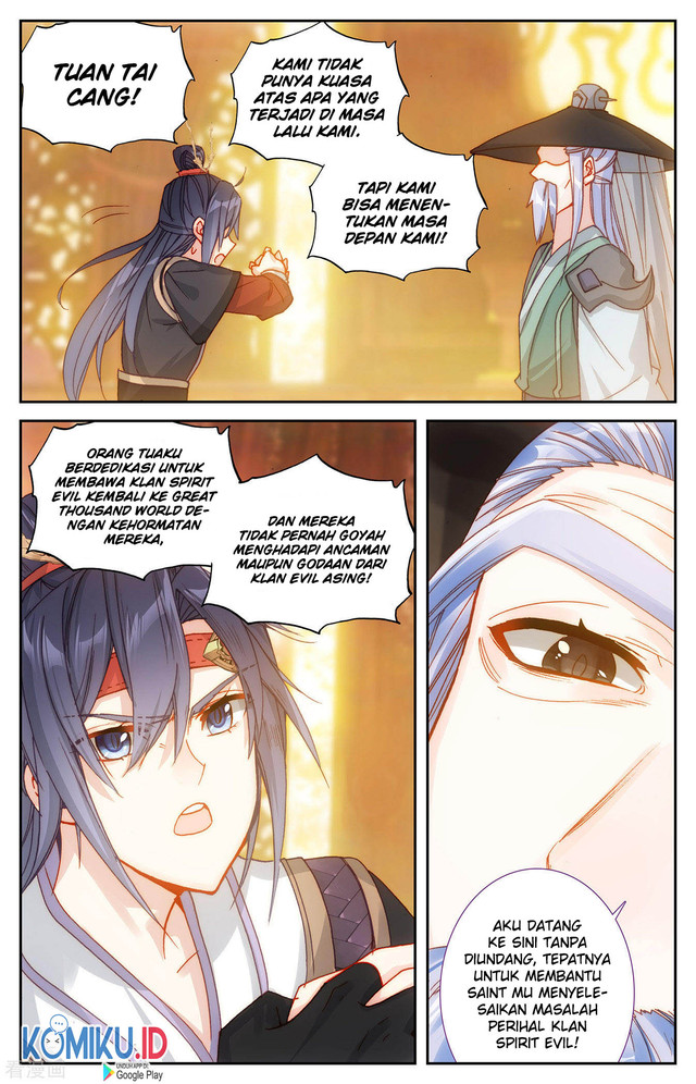 The Heaven’s List Chapter 114.5 Gambar 3