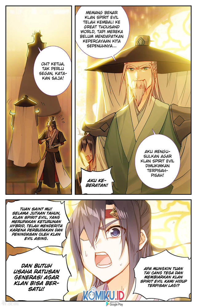 The Heaven’s List Chapter 114.5 Gambar 4