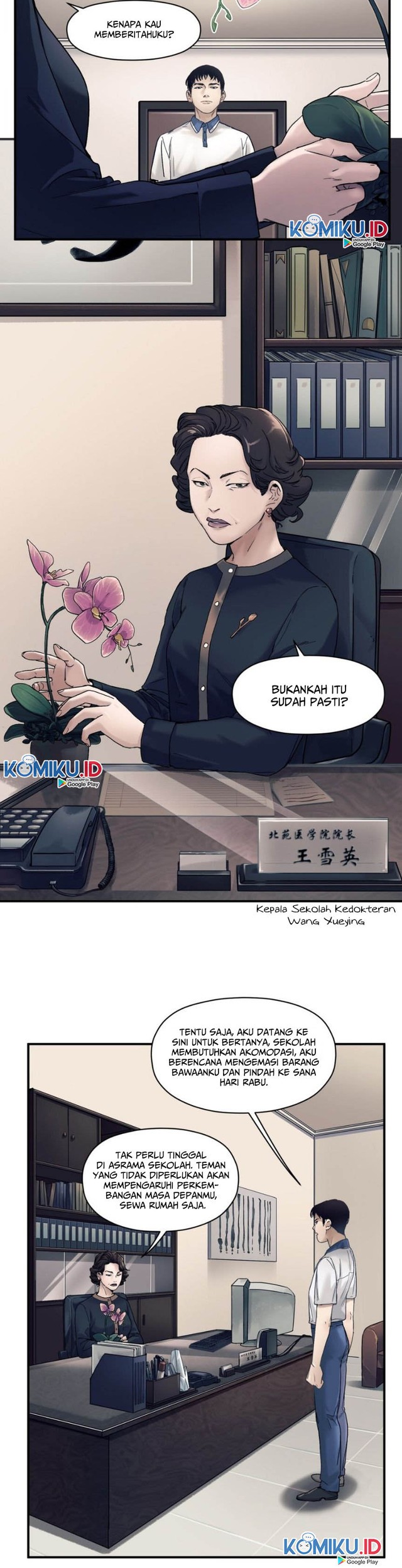 Villain Initialization Chapter 83 Gambar 11