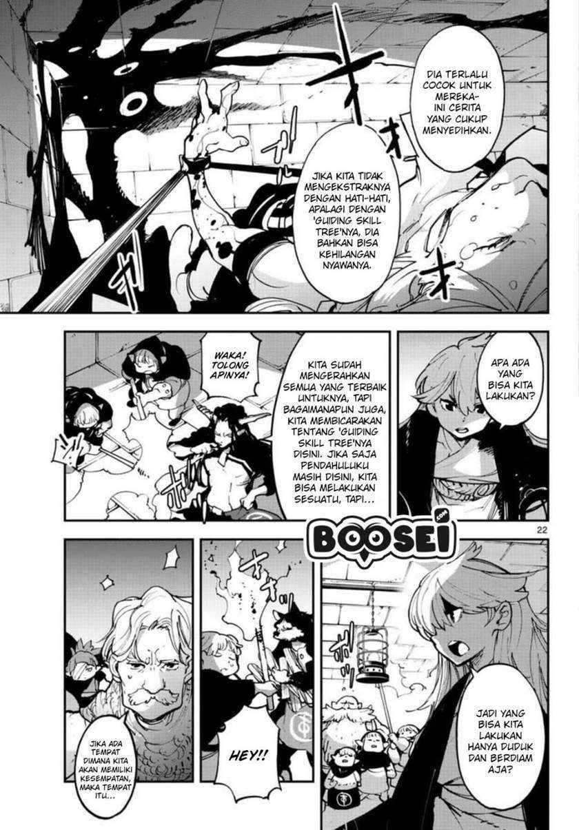 Ninkyou Tensei: Isekai no Yakuzahime Chapter 24.2 Gambar 4