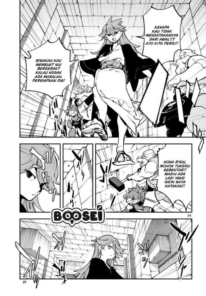 Ninkyou Tensei: Isekai no Yakuzahime Chapter 24.2 Gambar 6