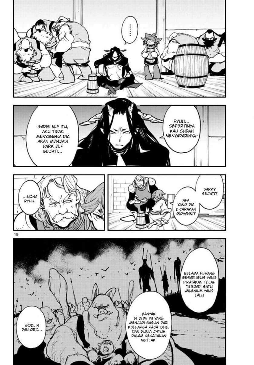 Ninkyou Tensei: Isekai no Yakuzahime Chapter 24.1 Gambar 21