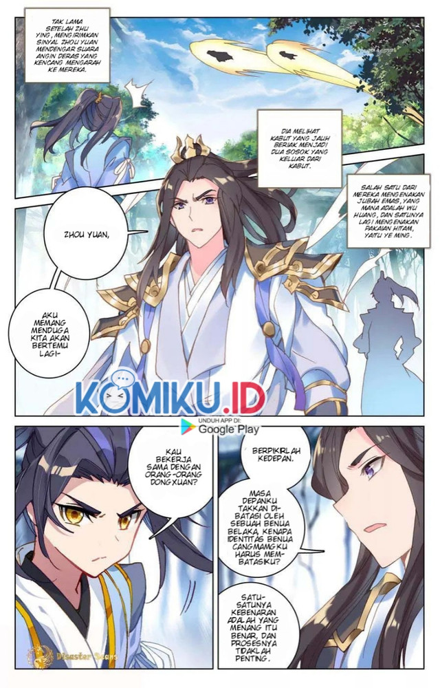 Baca Manhua Yuan Zun Chapter 105 Gambar 2