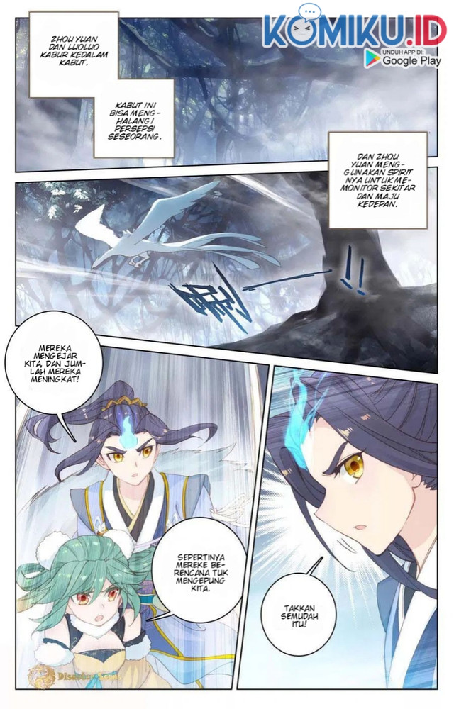 Baca Manhua Yuan Zun Chapter 105.5 Gambar 2