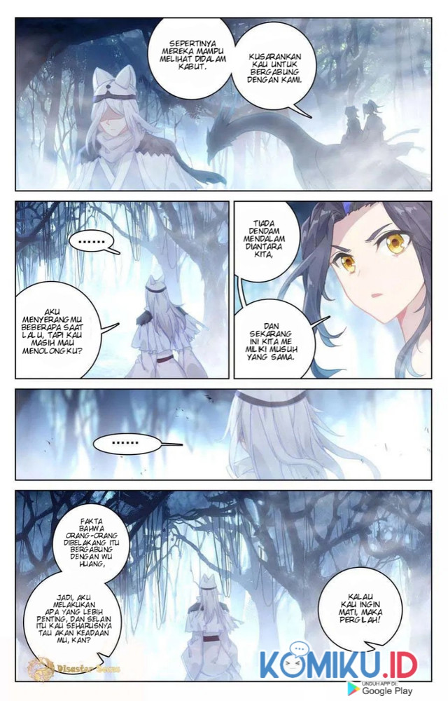 Yuan Zun Chapter 105.5 Gambar 5