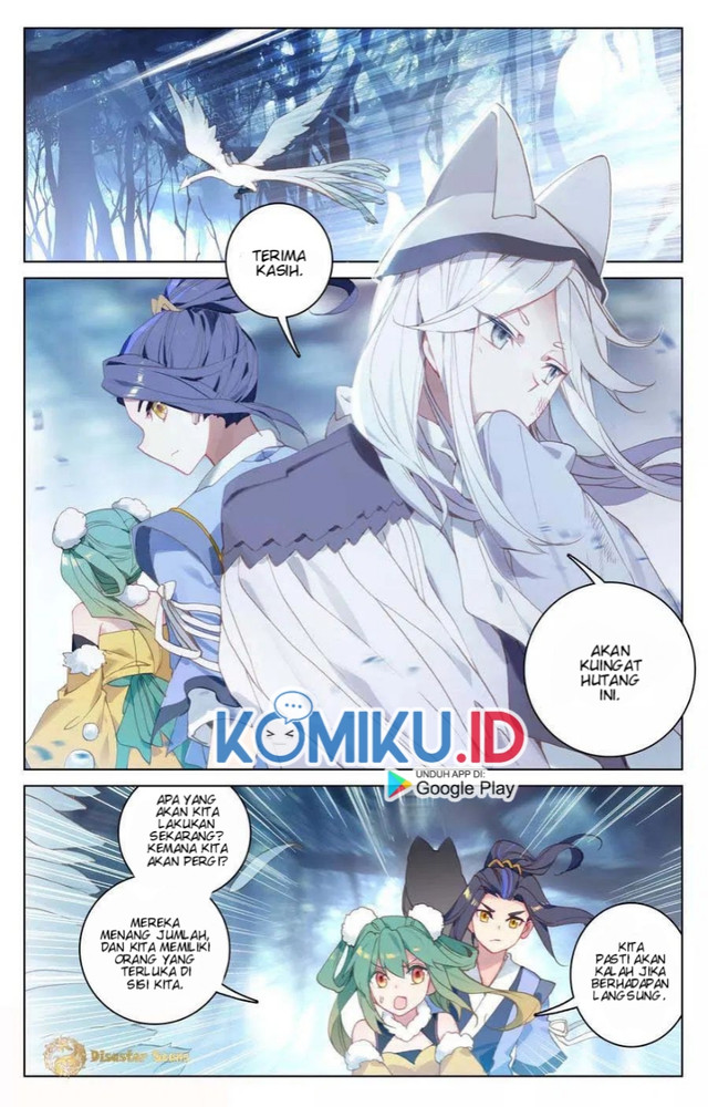 Yuan Zun Chapter 105.5 Gambar 6