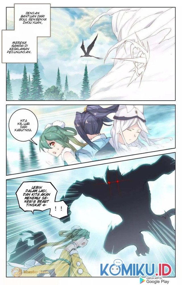 Yuan Zun Chapter 105.5 Gambar 8