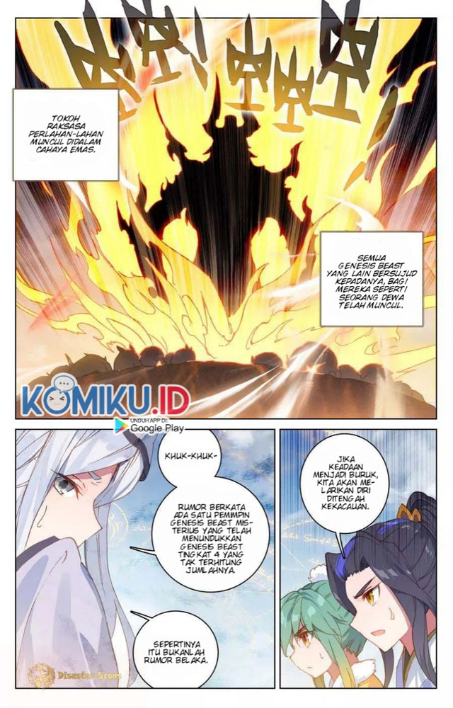 Yuan Zun Chapter 106 Gambar 8