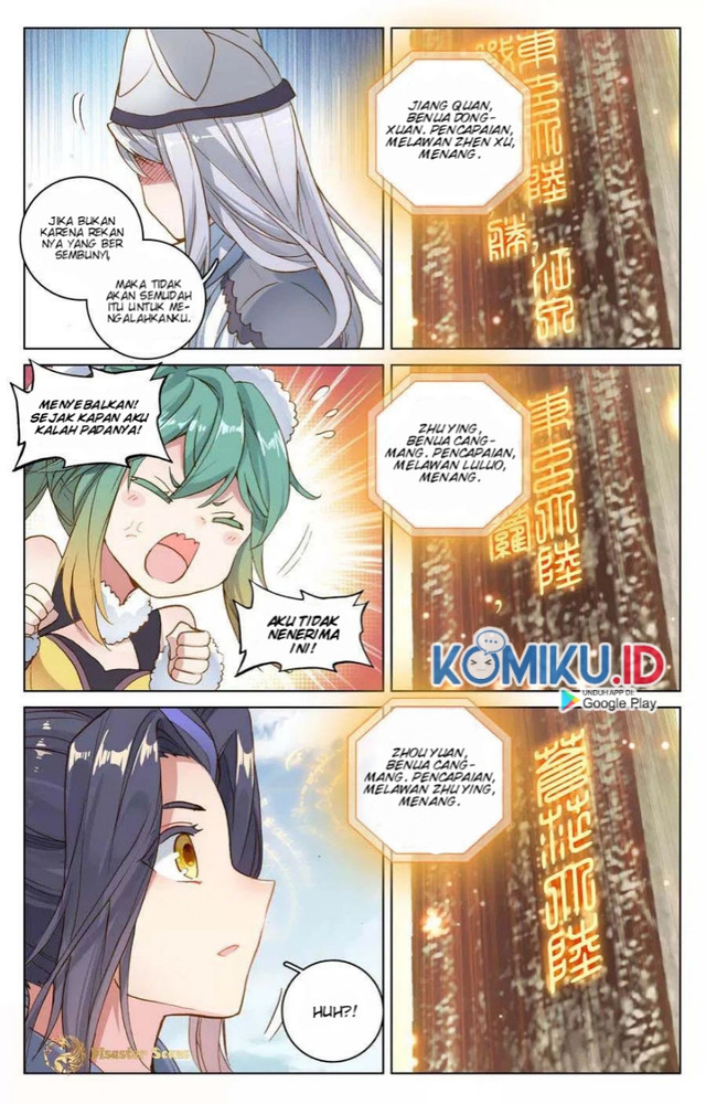 Yuan Zun Chapter 107 Gambar 8
