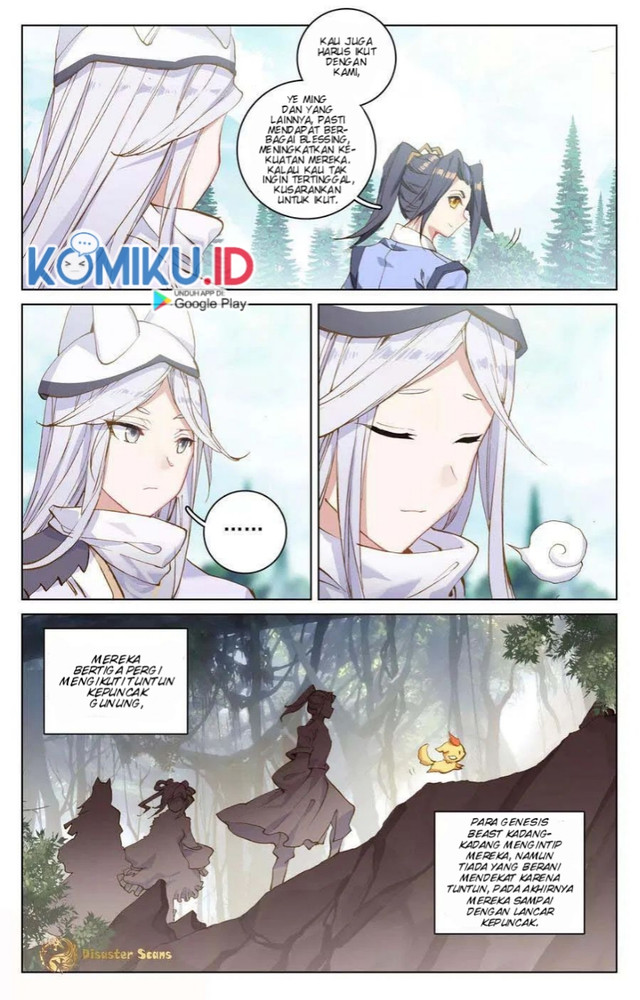 Baca Manhua Yuan Zun Chapter 107.5 Gambar 2