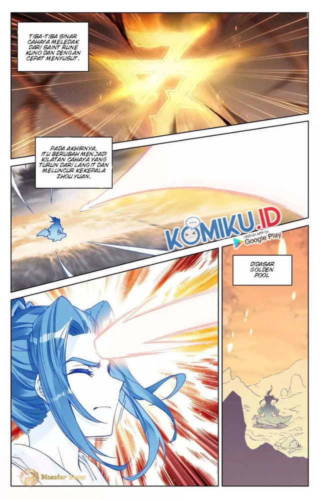 Yuan Zun Chapter 108.5 Gambar 3