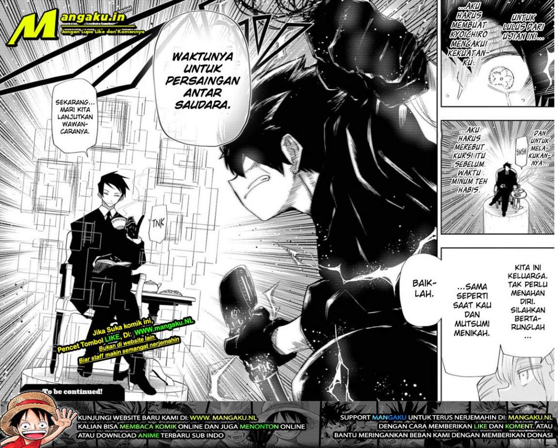 Mission: Yozakura Family Chapter 95 Gambar 12