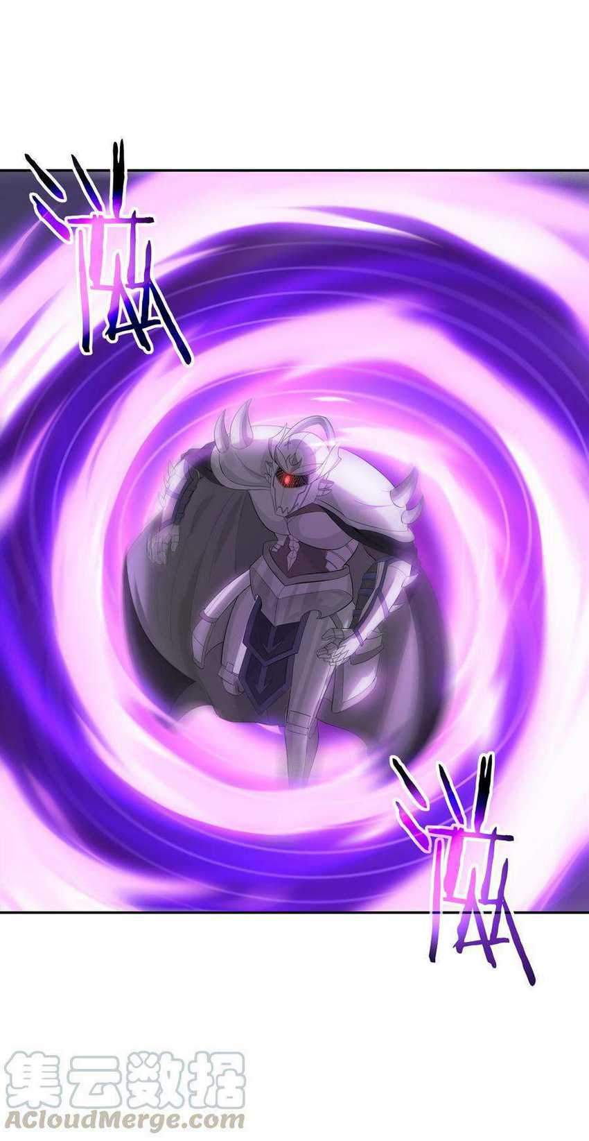 My Harem Is Entirely Female Demon Villains Chapter 06 Gambar 26