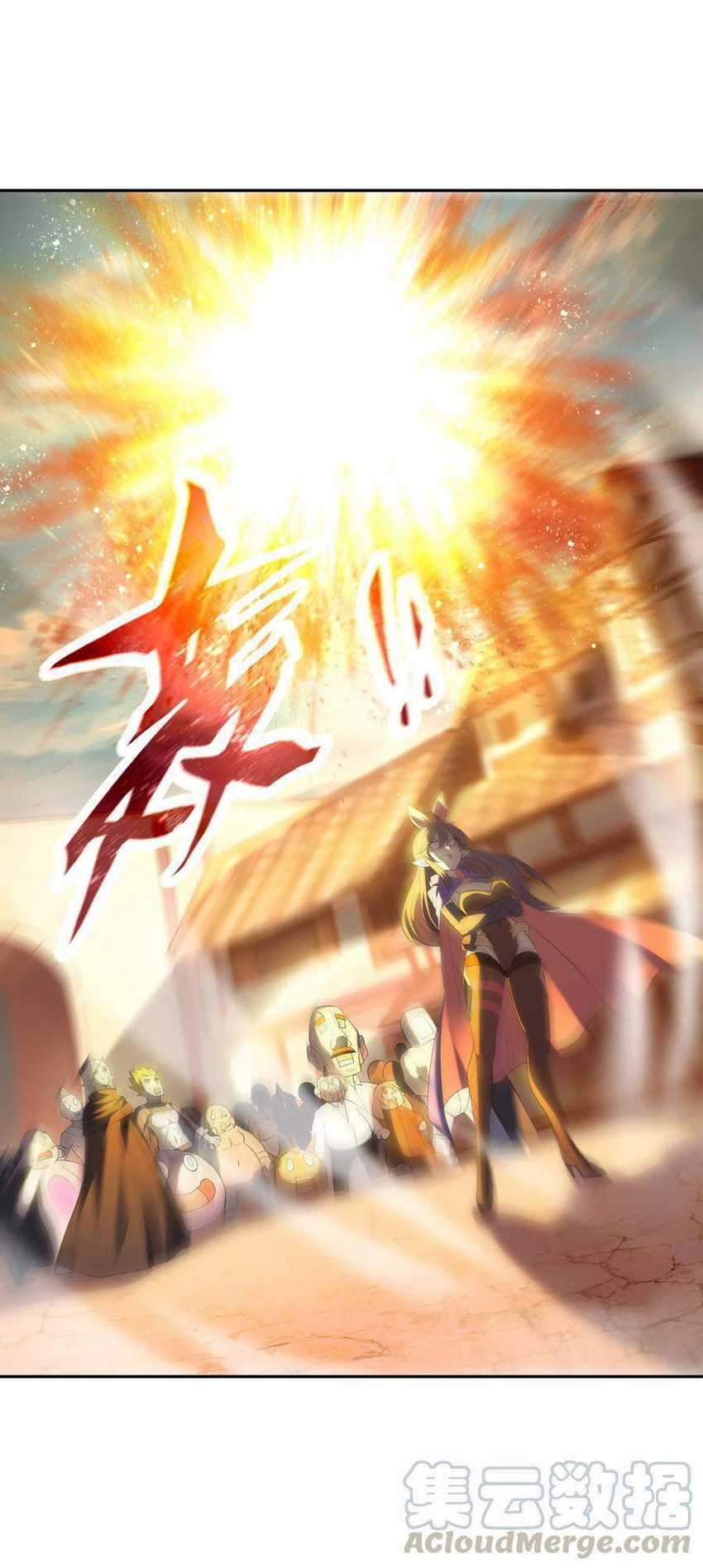My Harem Is Entirely Female Demon Villains Chapter 06 Gambar 32