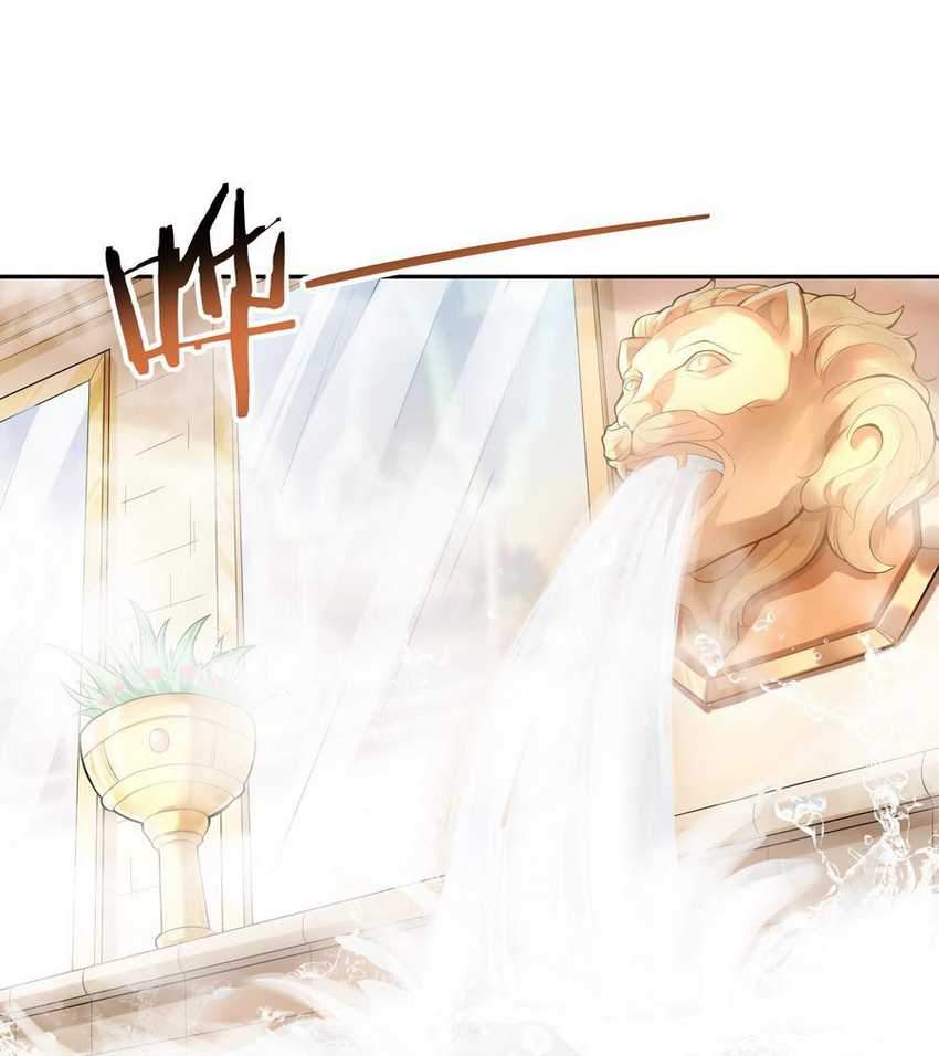 My Harem Is Entirely Female Demon Villains Chapter 04 Gambar 3
