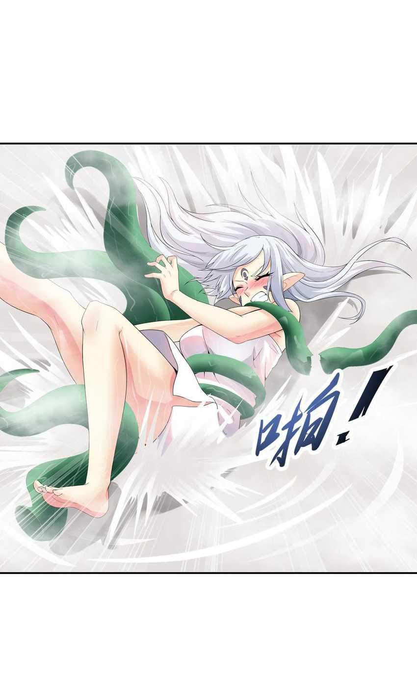 My Harem Is Entirely Female Demon Villains Chapter 04 Gambar 48