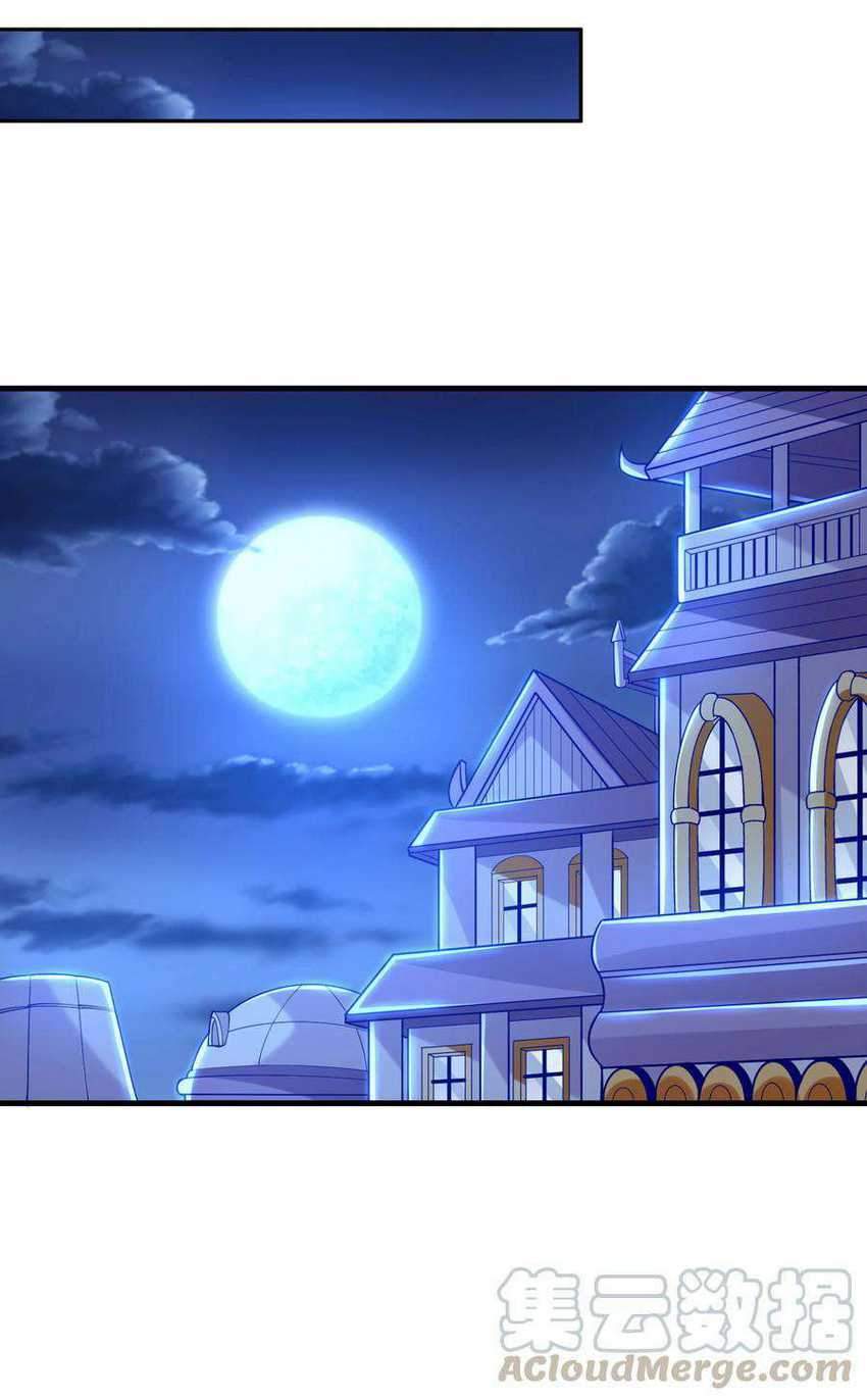 My Harem Is Entirely Female Demon Villains Chapter 02 Gambar 107