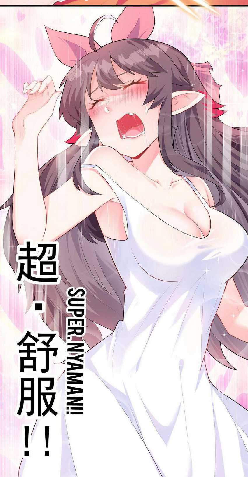 My Harem Is Entirely Female Demon Villains Chapter 02 Gambar 14