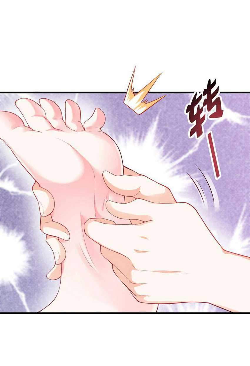 My Harem Is Entirely Female Demon Villains Chapter 02 Gambar 9